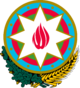 Emblem of Azerbaijan.png