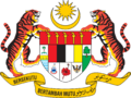 Coat of arms of Malaysia.png