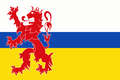 Flag of Limburg.png