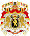Coat of arms of Belgium.png