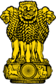 Indien emblem.png