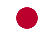 Japan flagga.png