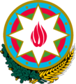 Azerbajdzjan vapen.png