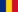 Rumänien flagga.png