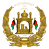 Emblem of Afghanistan.png