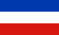 Flag of Schleswig-Holstein.png