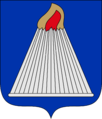 Coat of arms of Vårdö.png