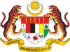 Coat of arms of Malaysia.png