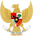 Emblem of Indonesia.png