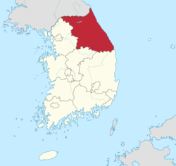 Region of Gangwon within South Korea