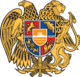 Coat of arms of Armenia.png