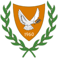 Cyprus coat of arms.png