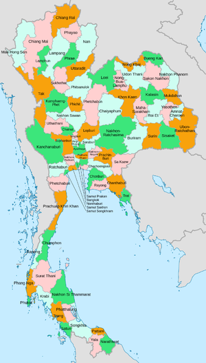 Thailand provinser.png