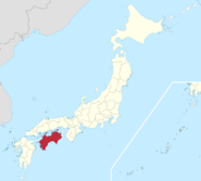 Shikoku.png