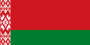 Belarus flagga.png