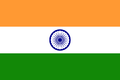 Indien flagga.png