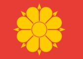 Trondheims flagga