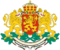 Coat of arms of Bulgaria.png