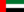 Förenade Arabemiraten flagga.png