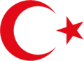 Emblem of Turkey.png