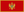 Montenegro flagga.png