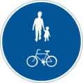 Gång- och cykelbana.png