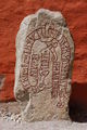 Runestone Sm10.JPG