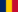 Tchad flagga.png