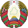 Belarus vapen.png