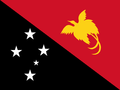 Papua Nya Guinea flagga.png