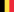 Belgien flagga.png