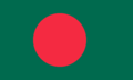 Bangladesh flagga.png