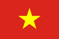 Vietnam flagga.png