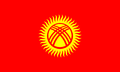 Kirgizistan flagga.png