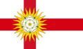 West Yorkshire flagga.png