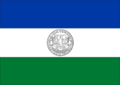 Jämtland flagga.png